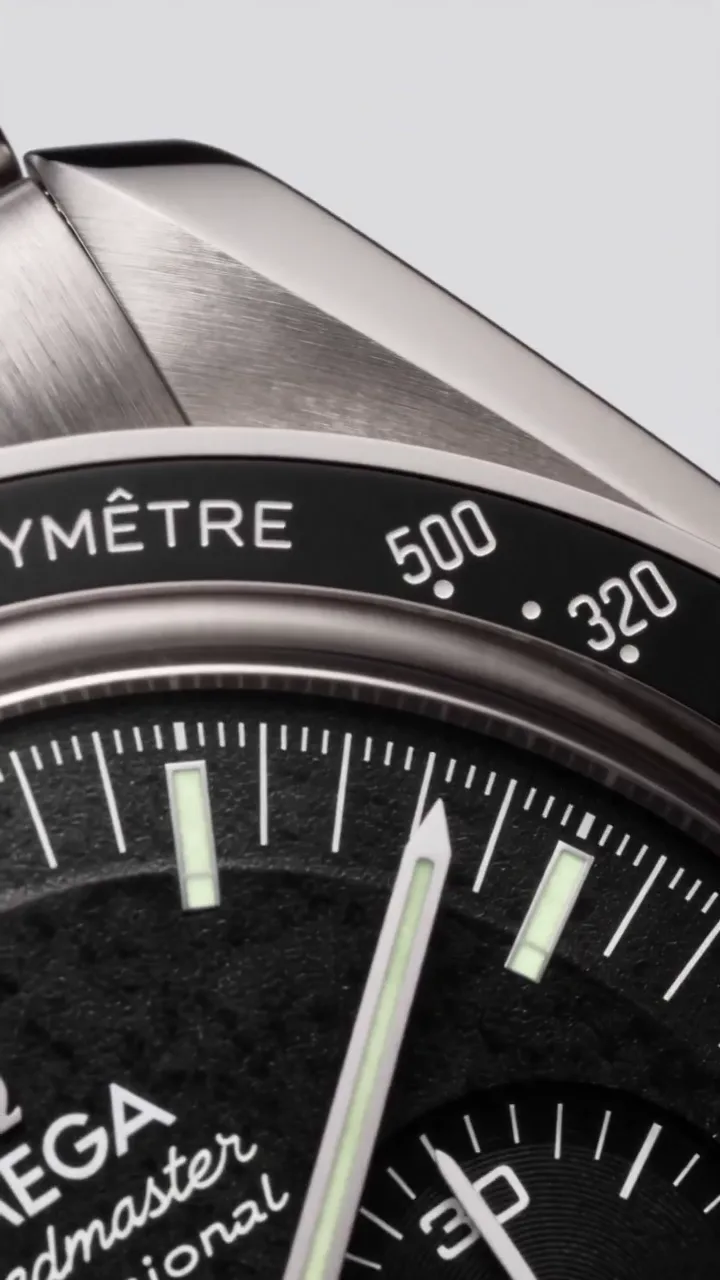 Speedmaster — Vertical